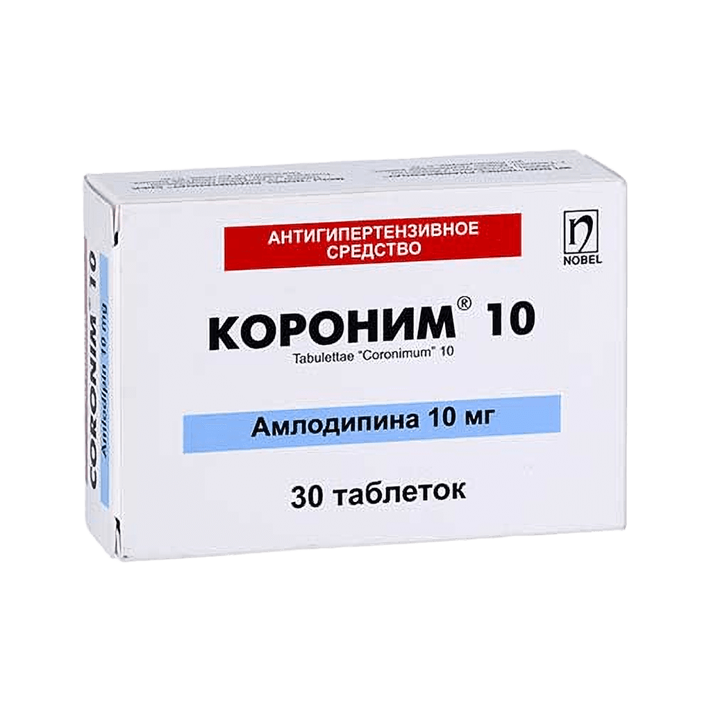 Короним, 10 мг, таб. №30