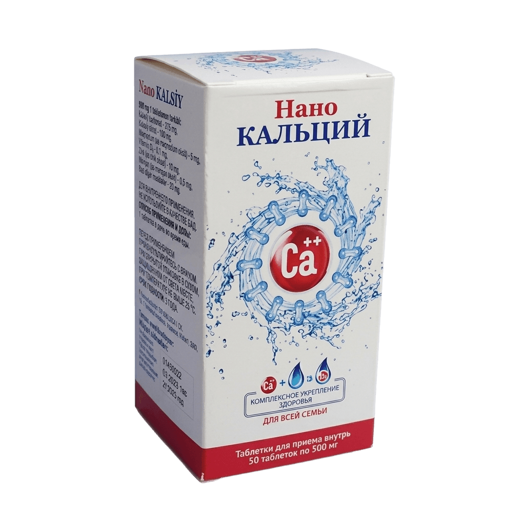 Нано Кальций, 500 мг, таб. №50