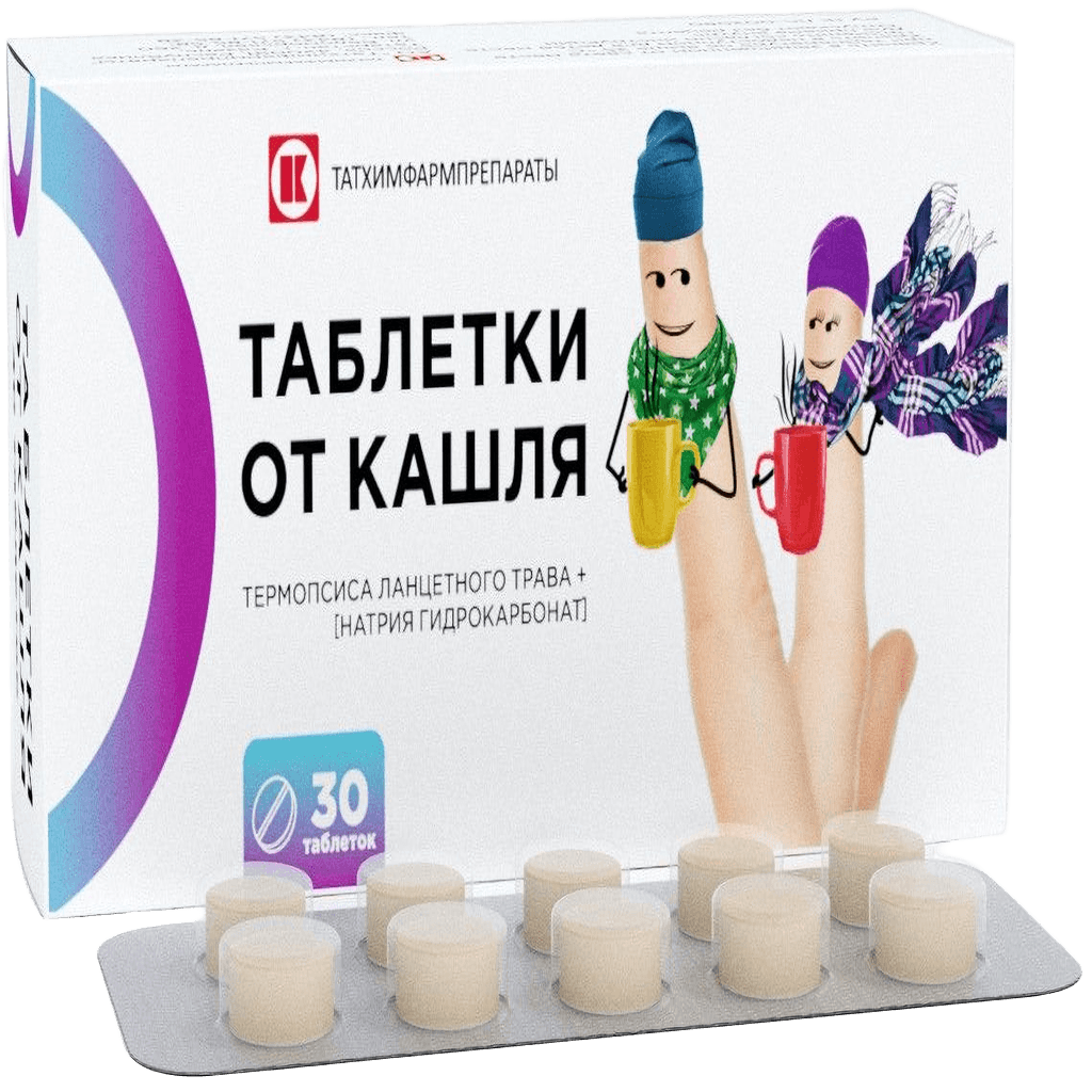 Таблетки от кашля, таб. №30