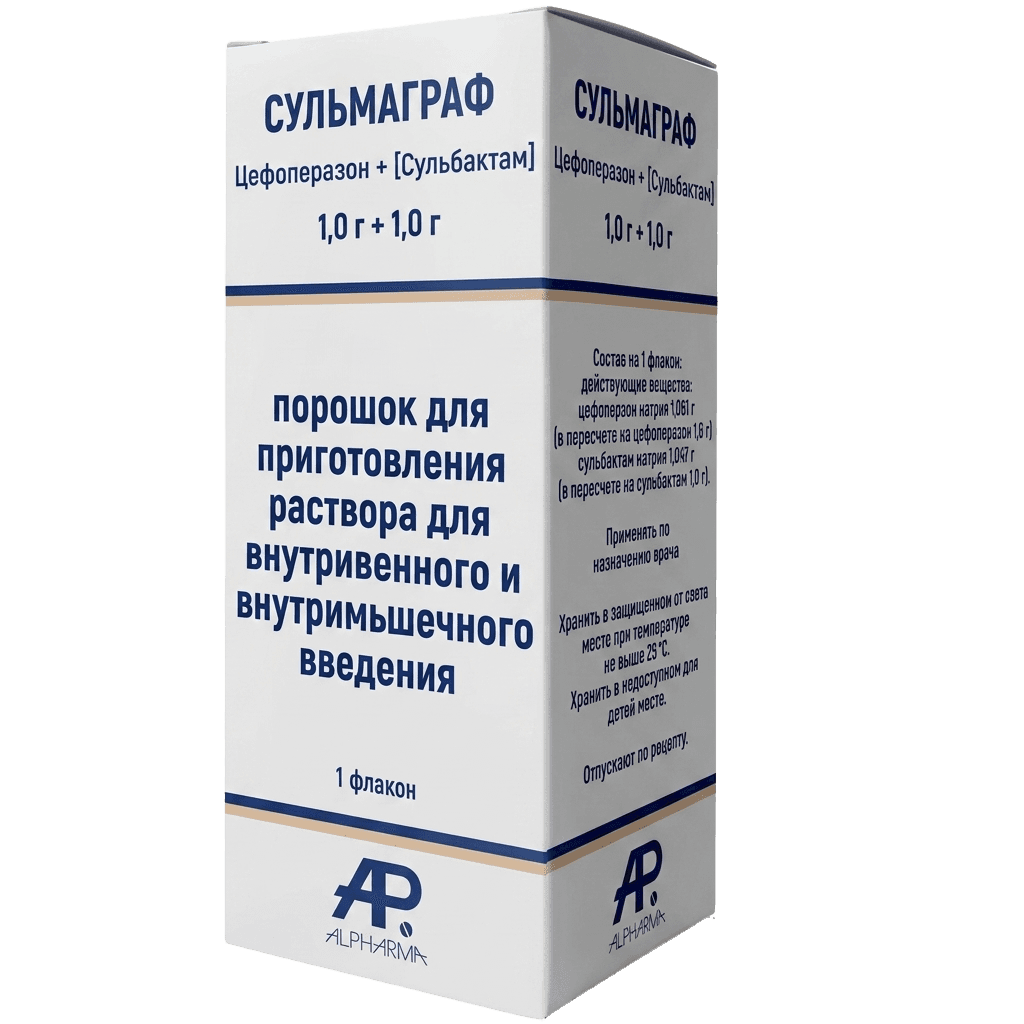 Сульмаграф, 1 г/1 г, флак. №1