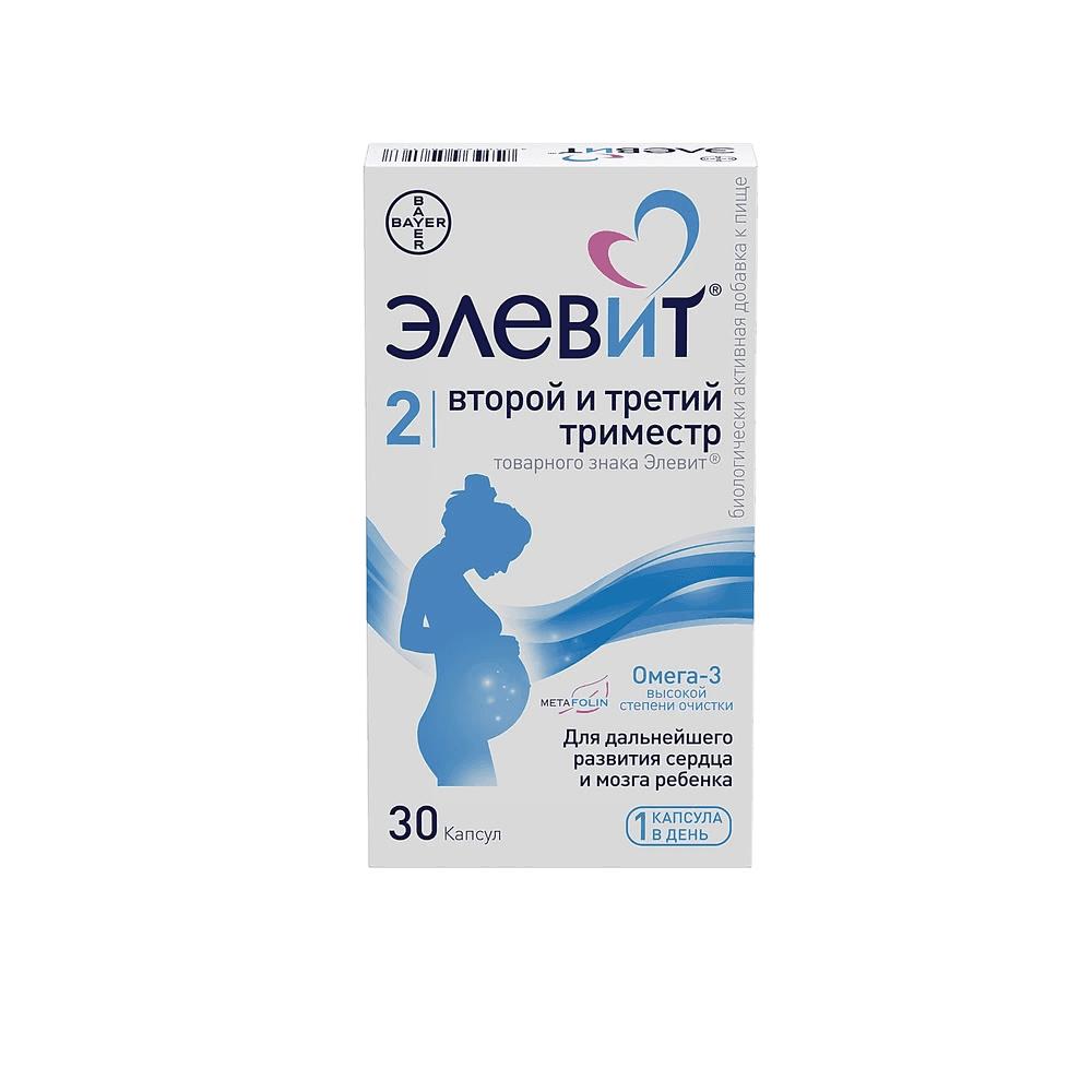 Элевит второй и третий триместр, капс. №30