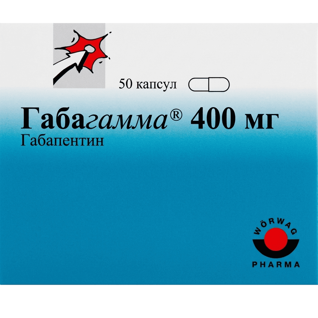 Габагамма, 400 мг, капс. №50