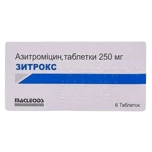 Азитродед, 250 мг, таб. №6