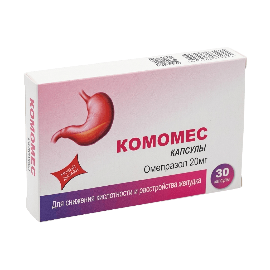 Комомес, 20 мг, капс. №30