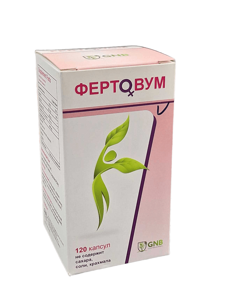 Фертовум, капс. №120