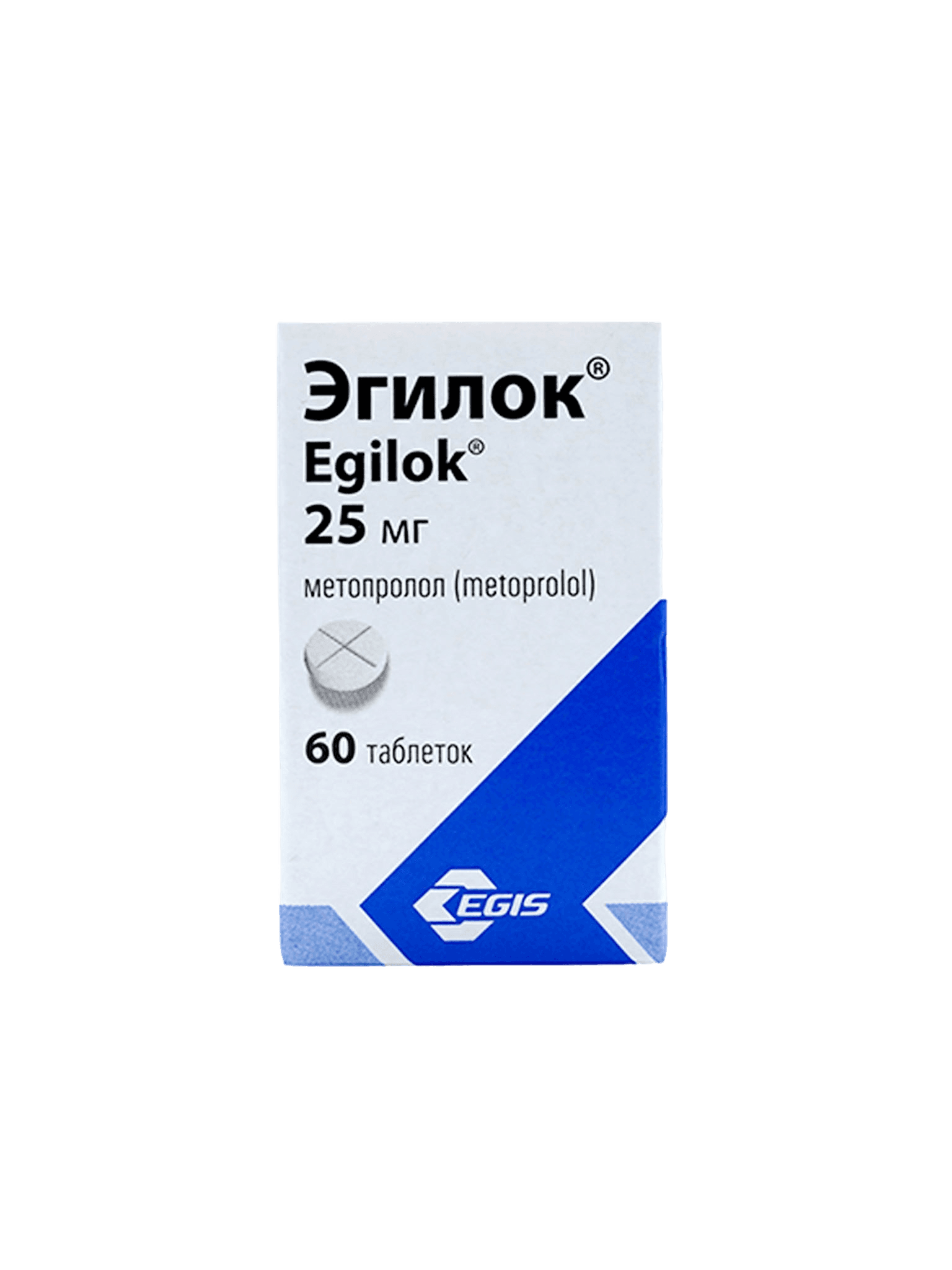 Эгилок, 25 мг, таб. №60