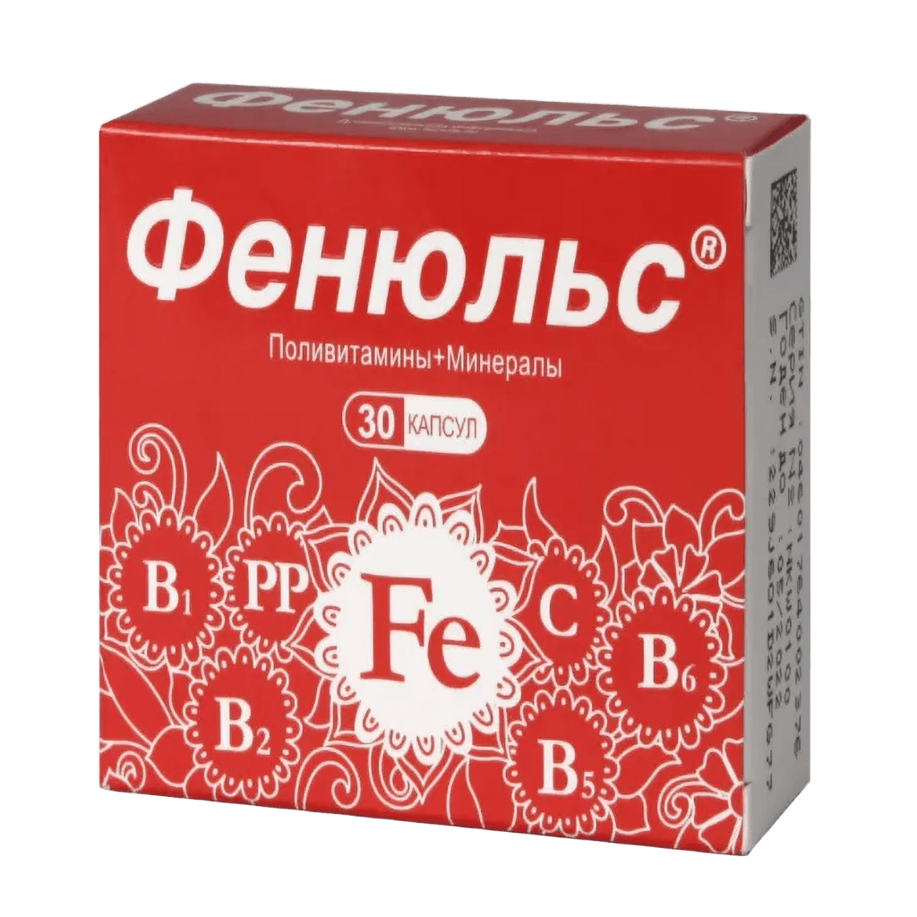 Фенюльс, капс. №30