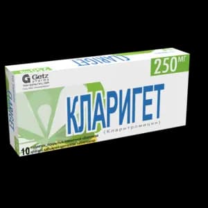 Кларигет, 250 мг, таб. №10