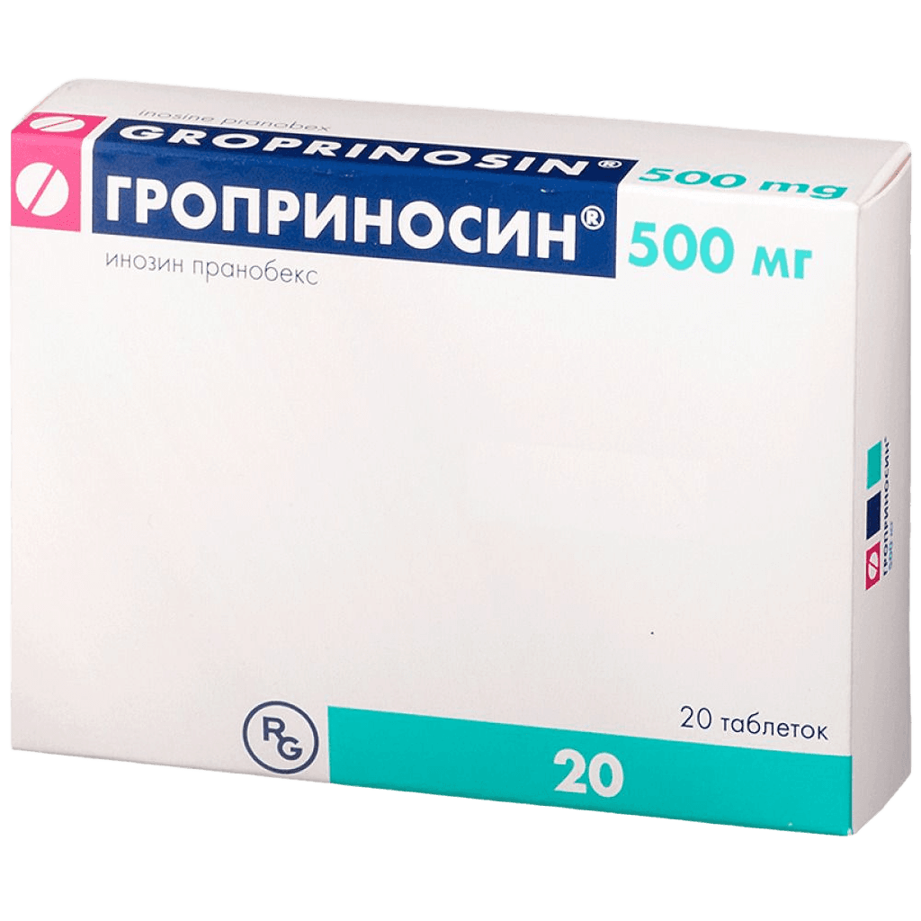 Гроприносин, 500 мг, таб. №20