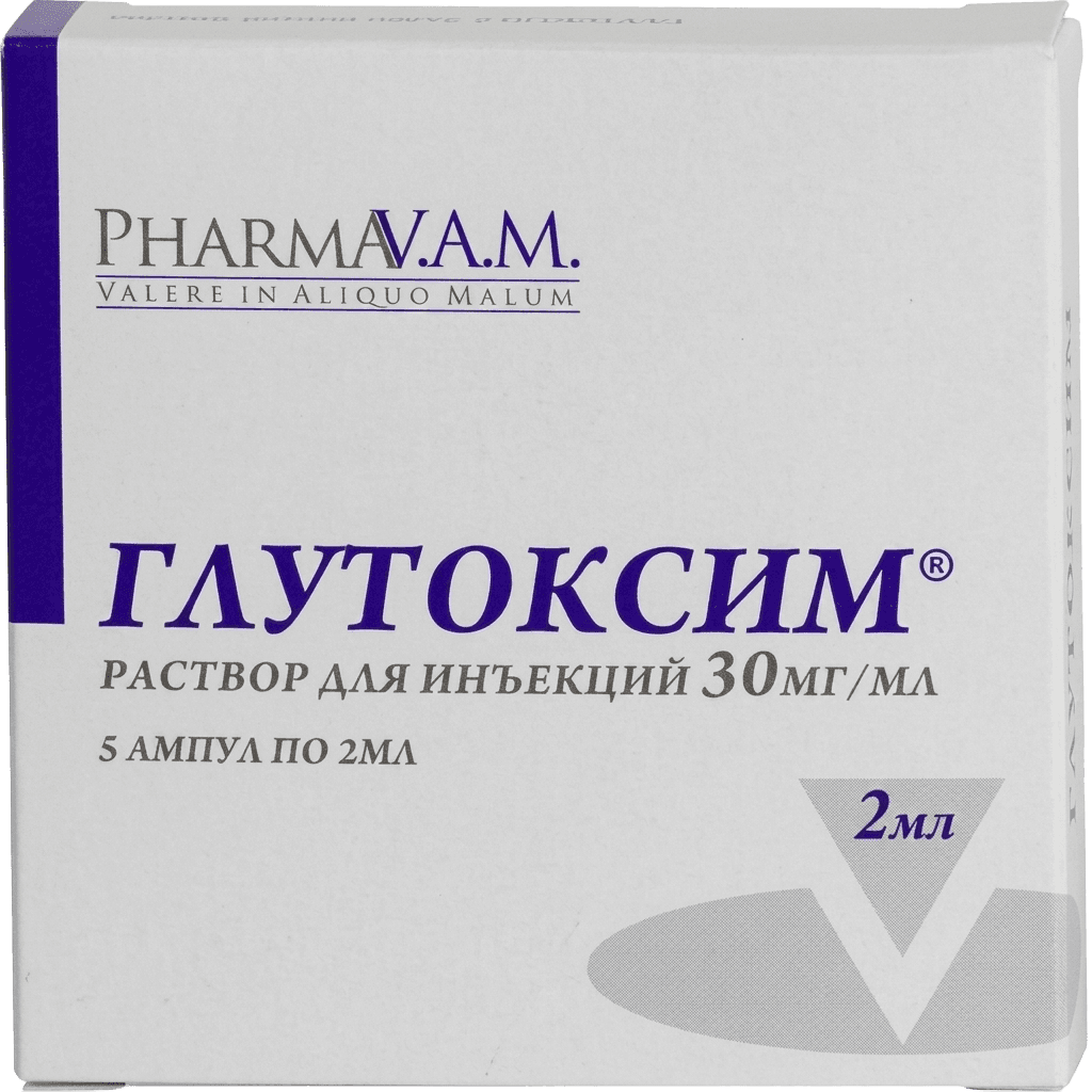 Глутоксим, 30 мг/мл, 2 мл, амп. №5