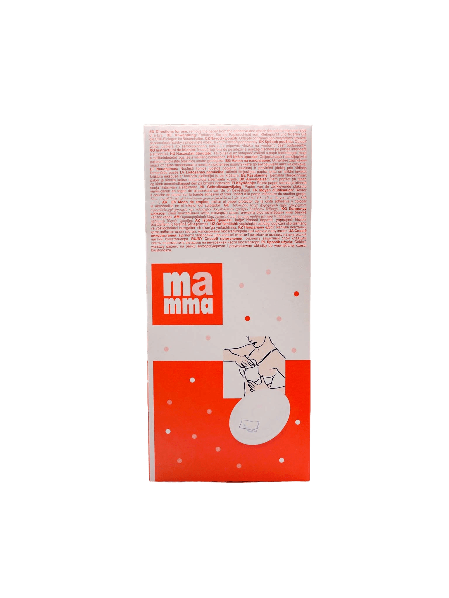 Накладки лактационные на груди Bella Mamma, №60