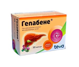Гепабене, капс. №30