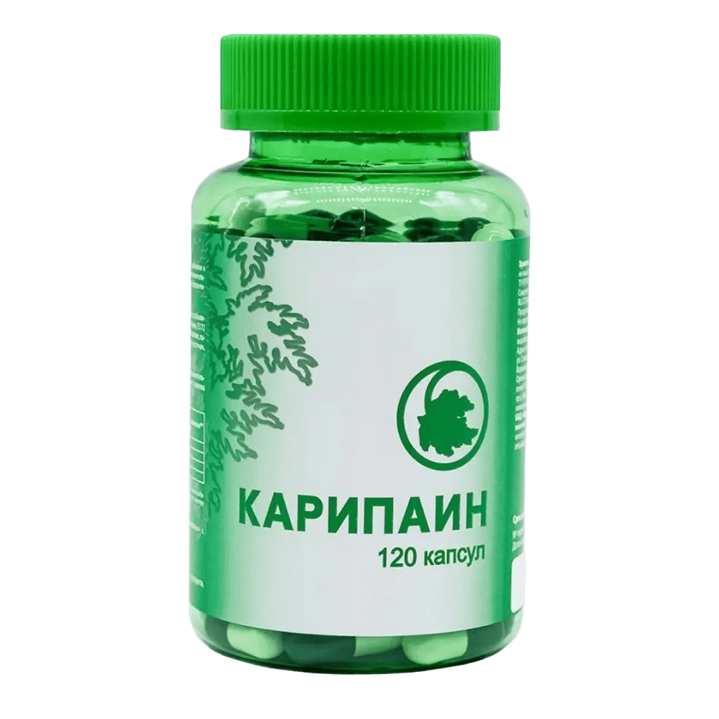 Карипаин, 700 мг, капс. №120