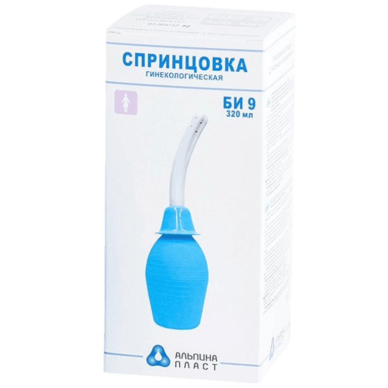 Спринцовка ирригационная, БИ9, 320 мл