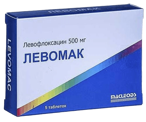 Левомак, 500 мг, таб. №5