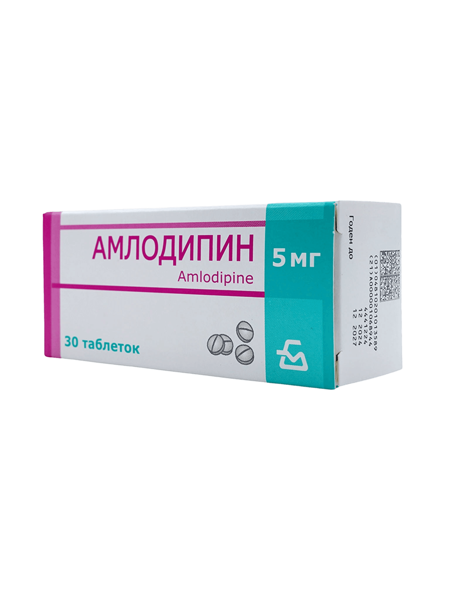 Амлодипин, 5 мг, таб. №30