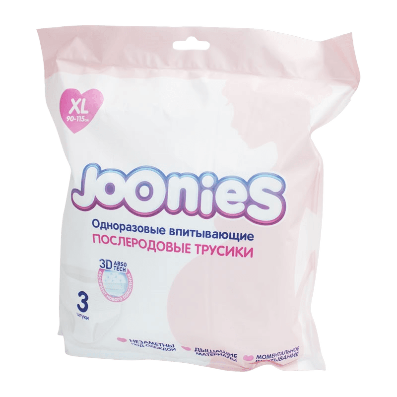 Трусики послеродовые Joonies, раз. XL, №3