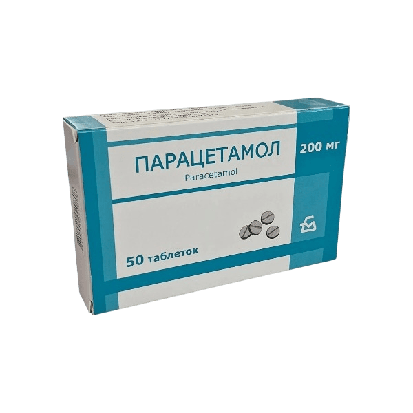 Парацетамол, 200 мг, таб. №50