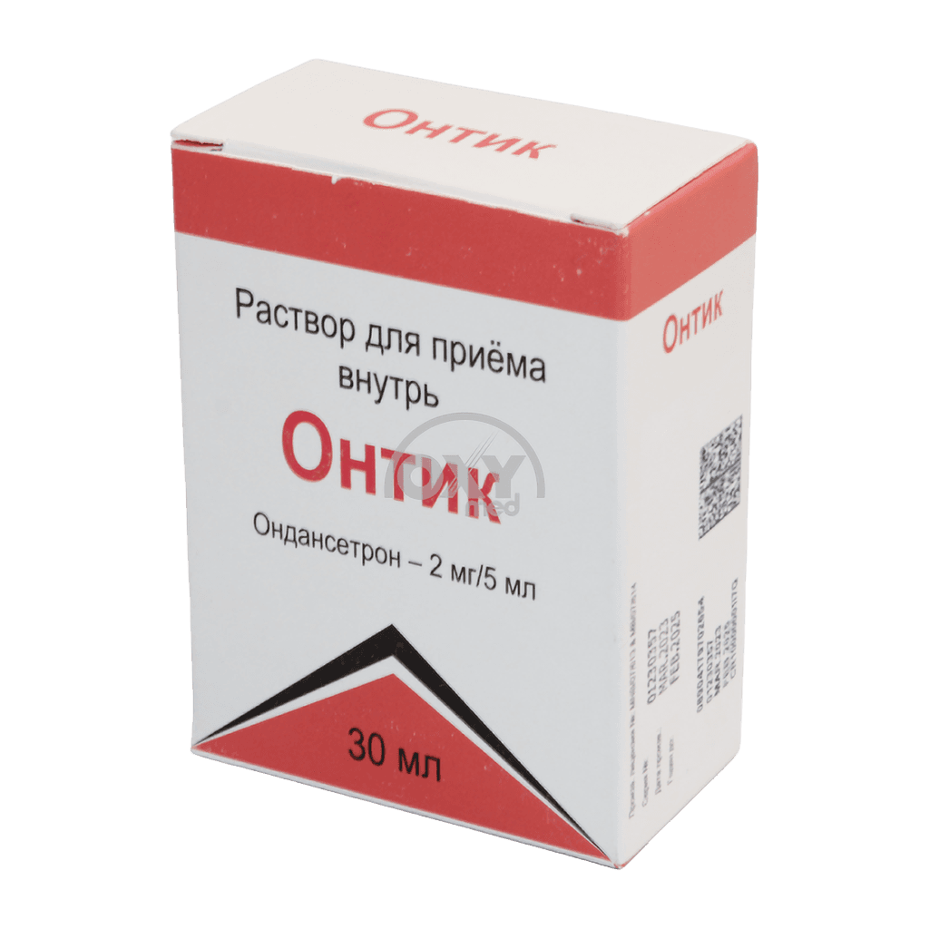 Онтик, 2 мг/5 мл, 30 мл, флак.