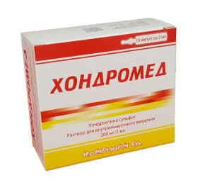 Хондромед, 200 мг/2 мл, 2 мл, амп. №10