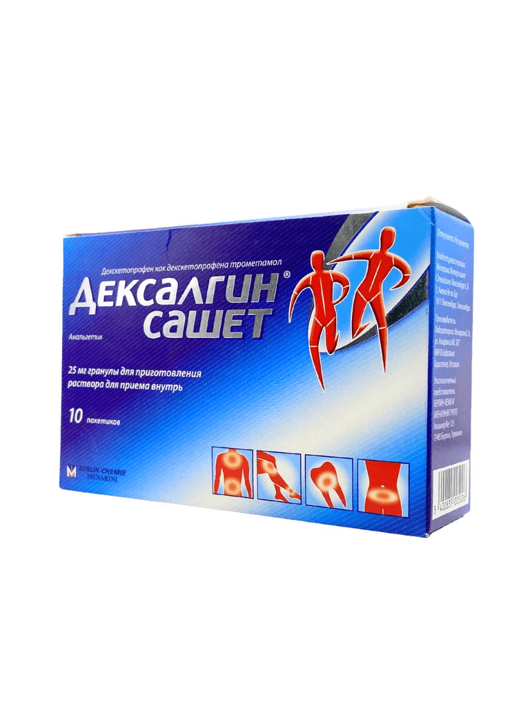 Дексалгин Сашет, 25 мг, пакетики, №10
