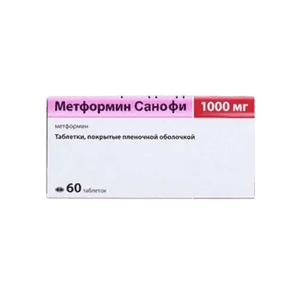 Метформин Санофи, 1000 мг, таб. №90