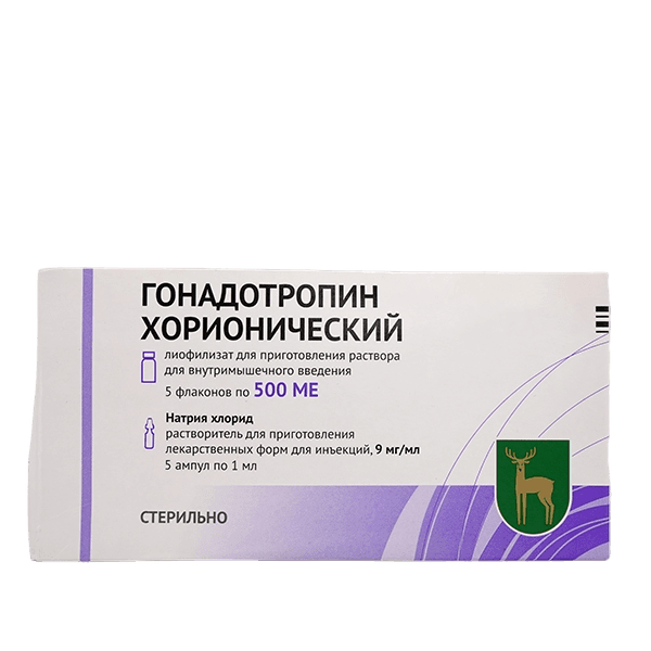 Гонадотропин хорионический, 500 МЕ, флак. №5