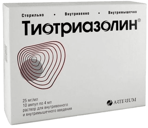 Тиотриазолин, 25 мг/мл, 4 мл, амп. №10