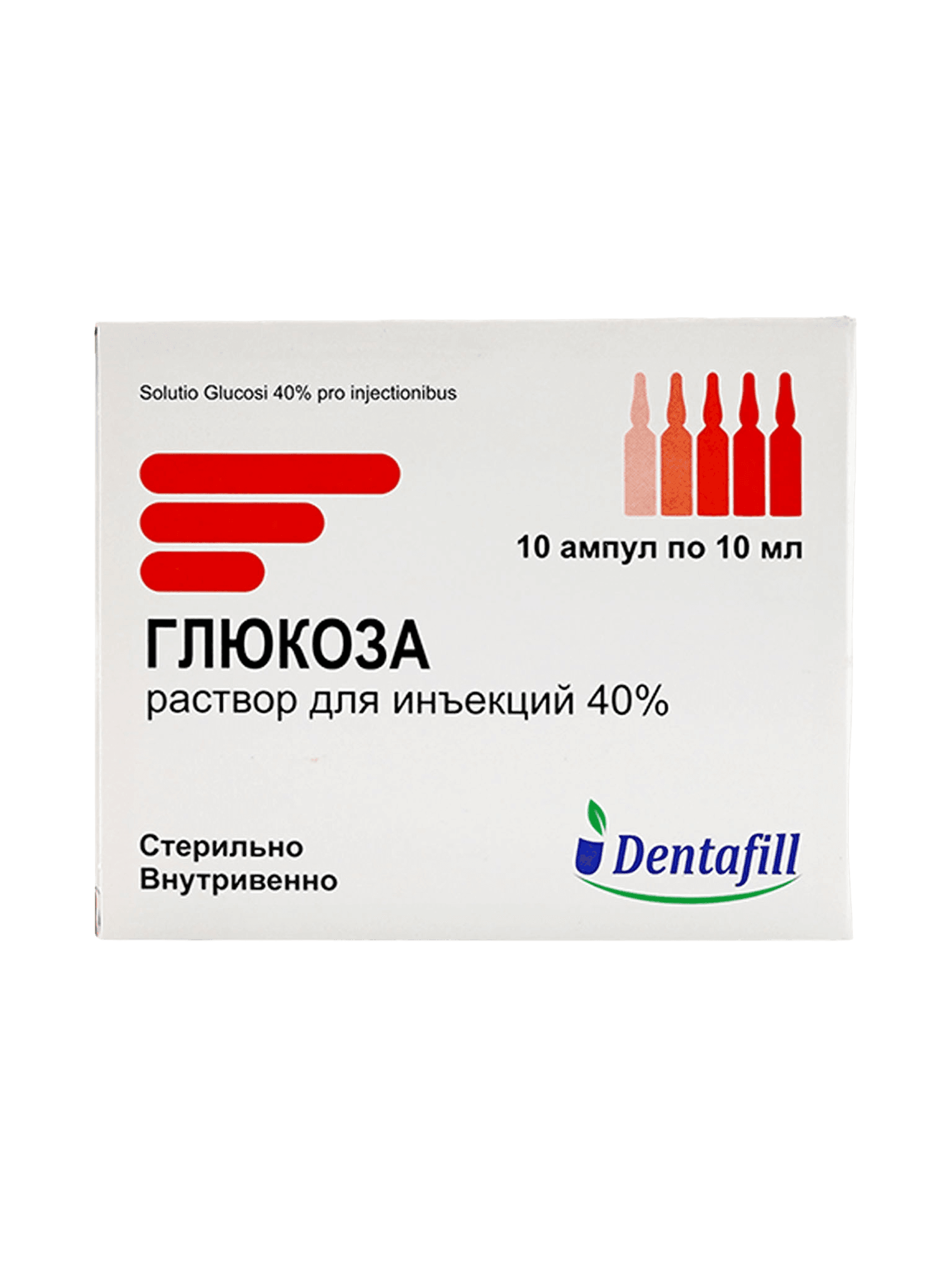 Глюкоза, 40%, 10 мл, амп. №10