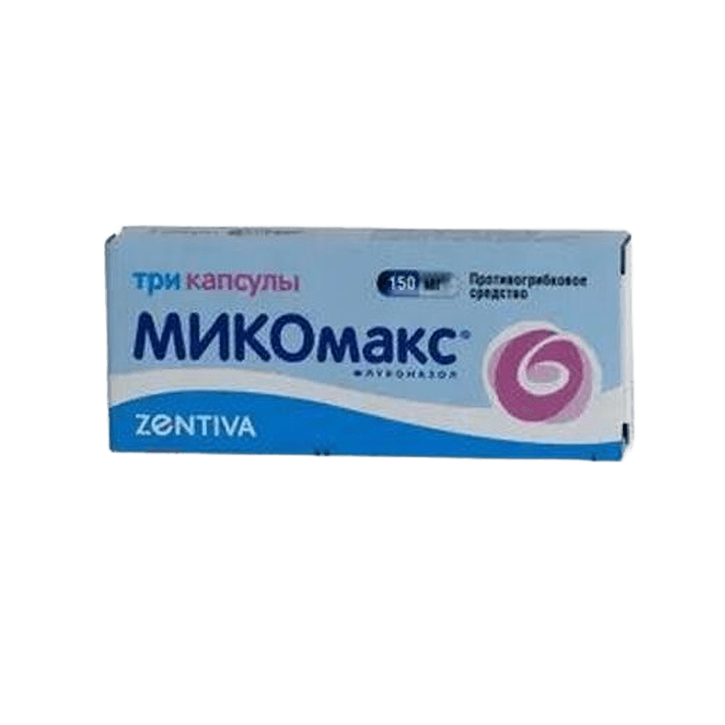 Микомакс, 150 мг, капс. №1