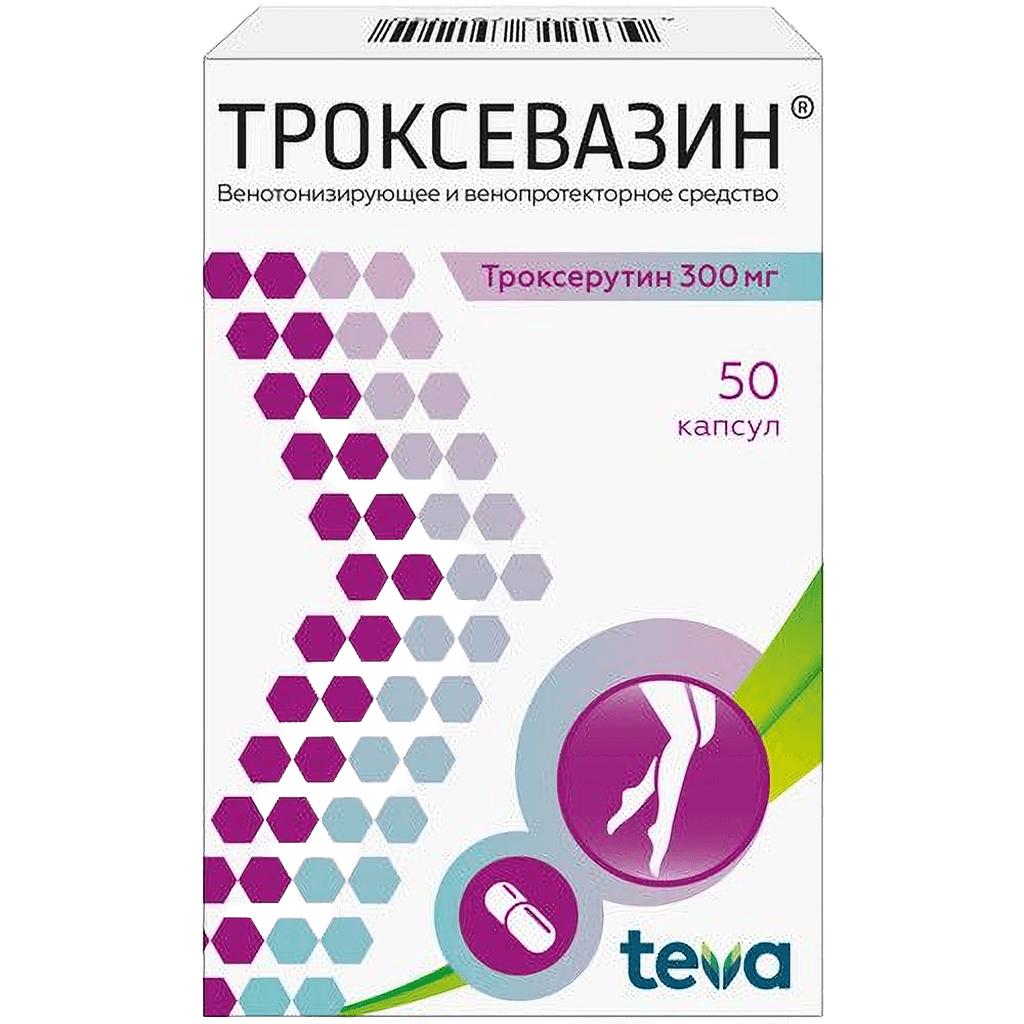 Троксевазин, 300 мг, капс. №50