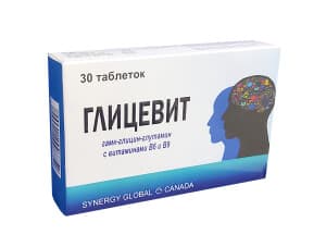 Глицевит, таб. №30