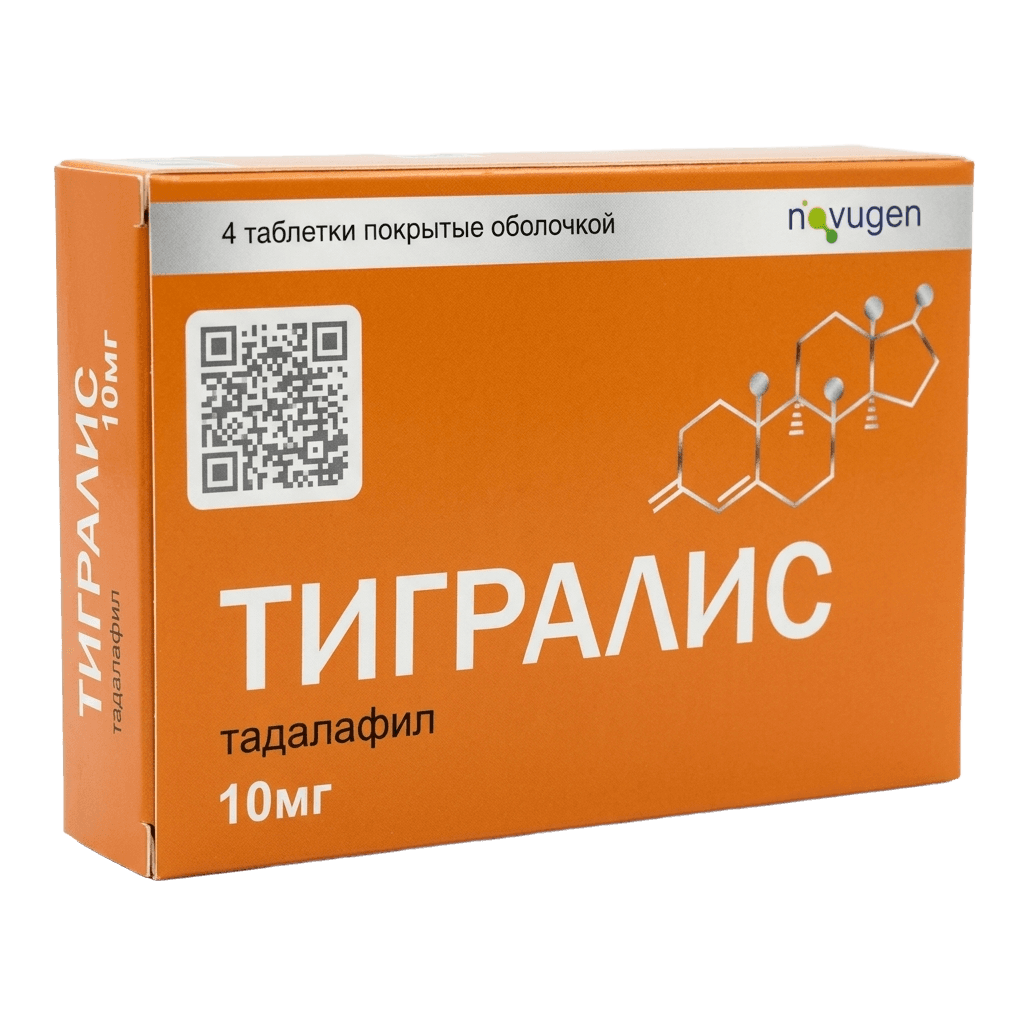 Тигралис, 10 мг, таб. №4