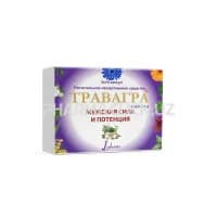 Травагра, капс. №30