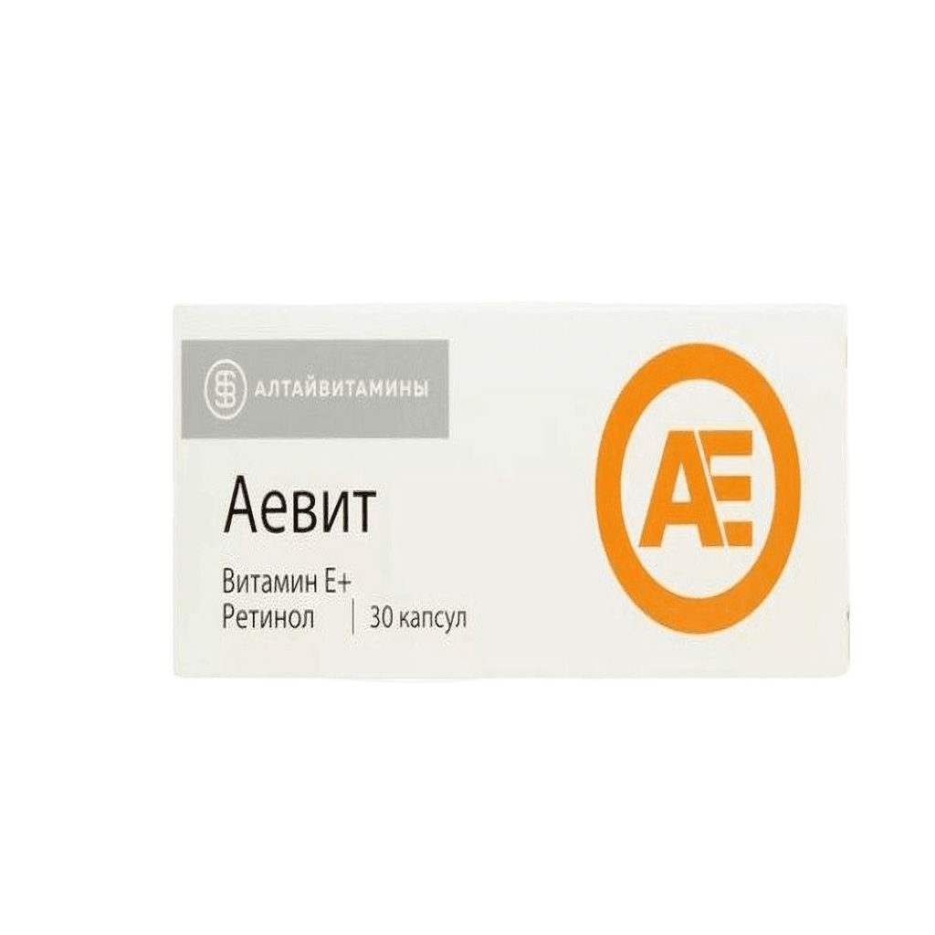 Аевит, капс. №10