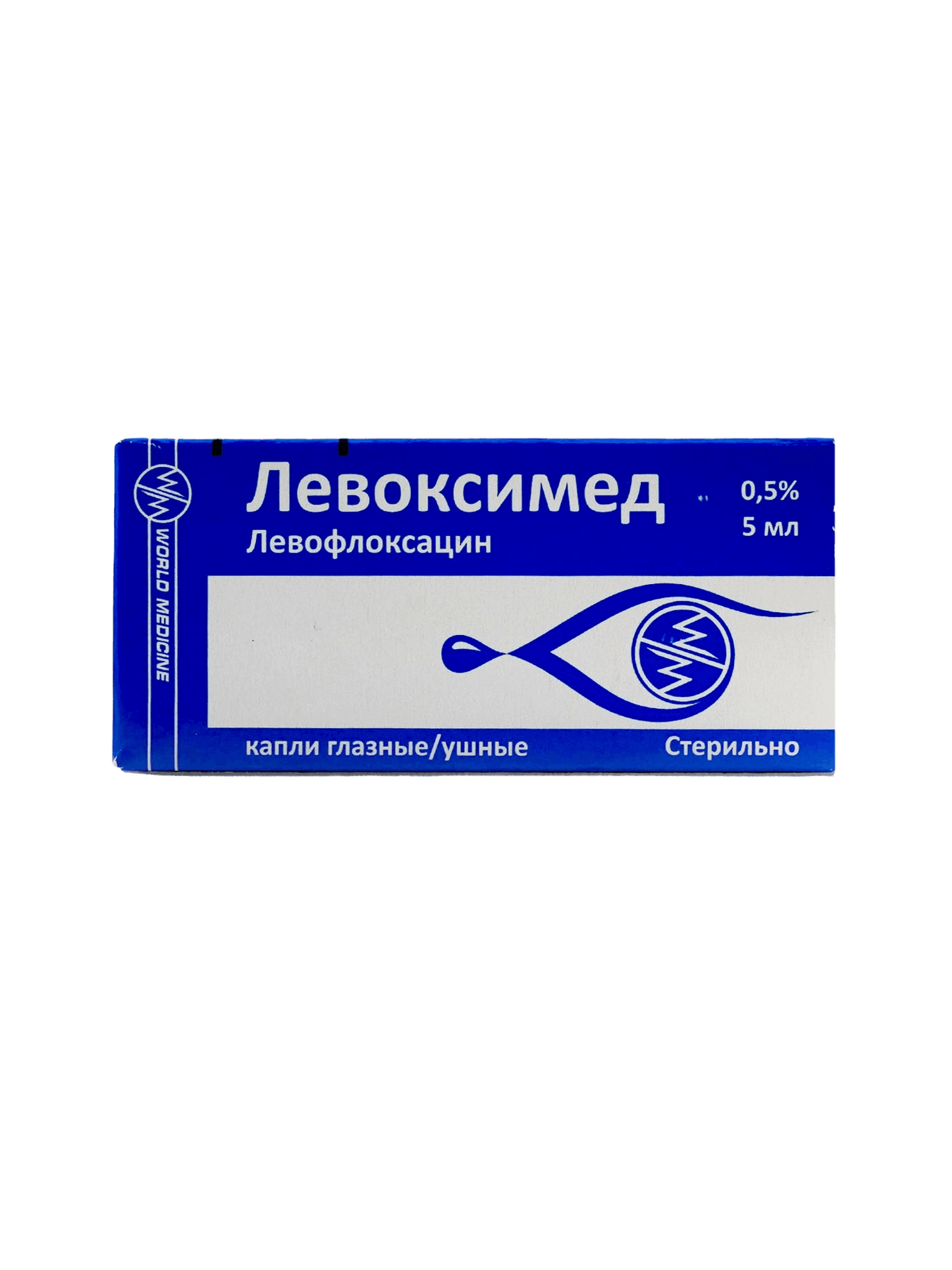 Левоксимед, 0,5%, 5 мл, капли глаз/ушные