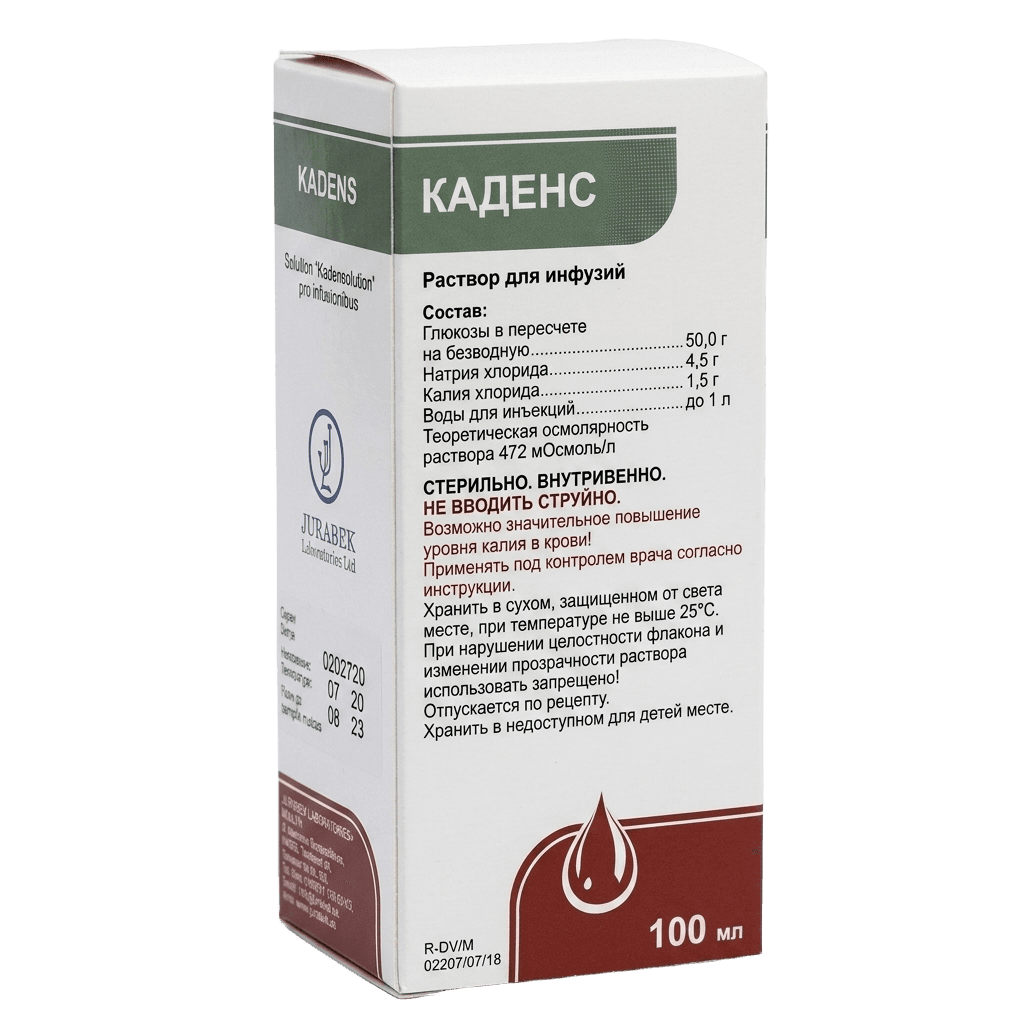 Каденс, 100 мл, флак. №1