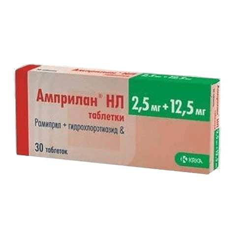 Амприлан НЛ, 2,5 мг/12,5 мг, таб. №30