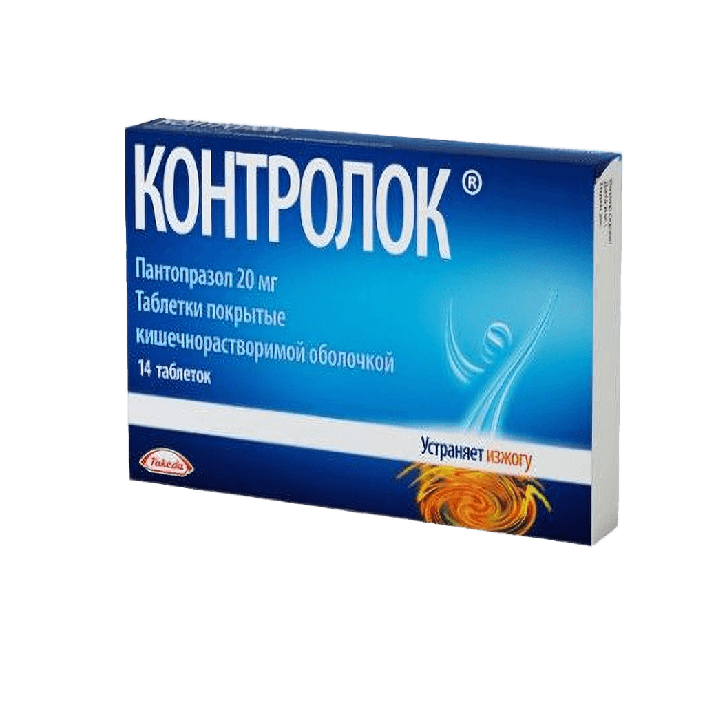 Контролок, 20 мг, таб. №14