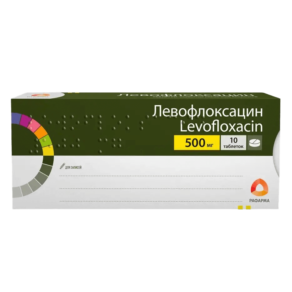 Левофлоксацин, 500 мг, таб. №10