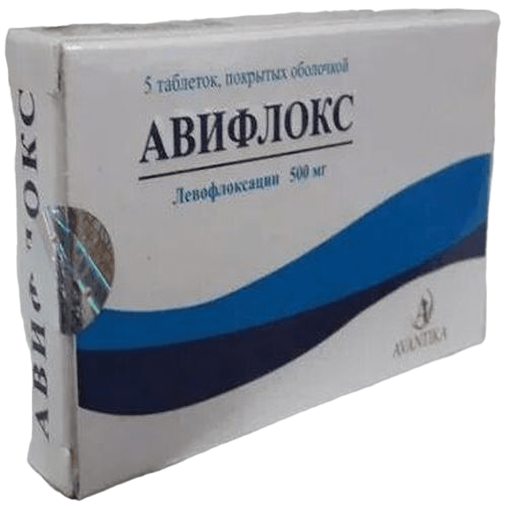 Авифлокс, 500 мг, таб. №5