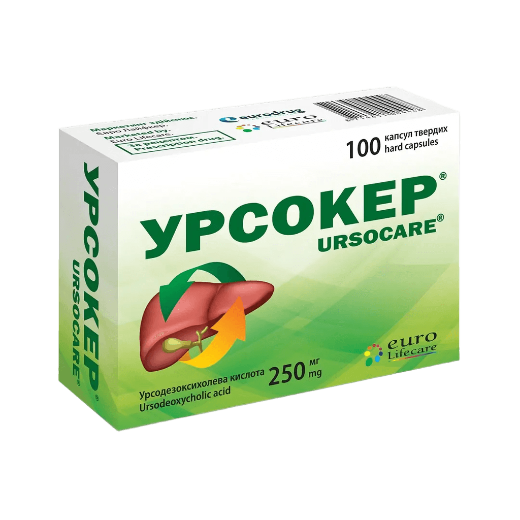 Урсокер, 250 мг. капс. №100