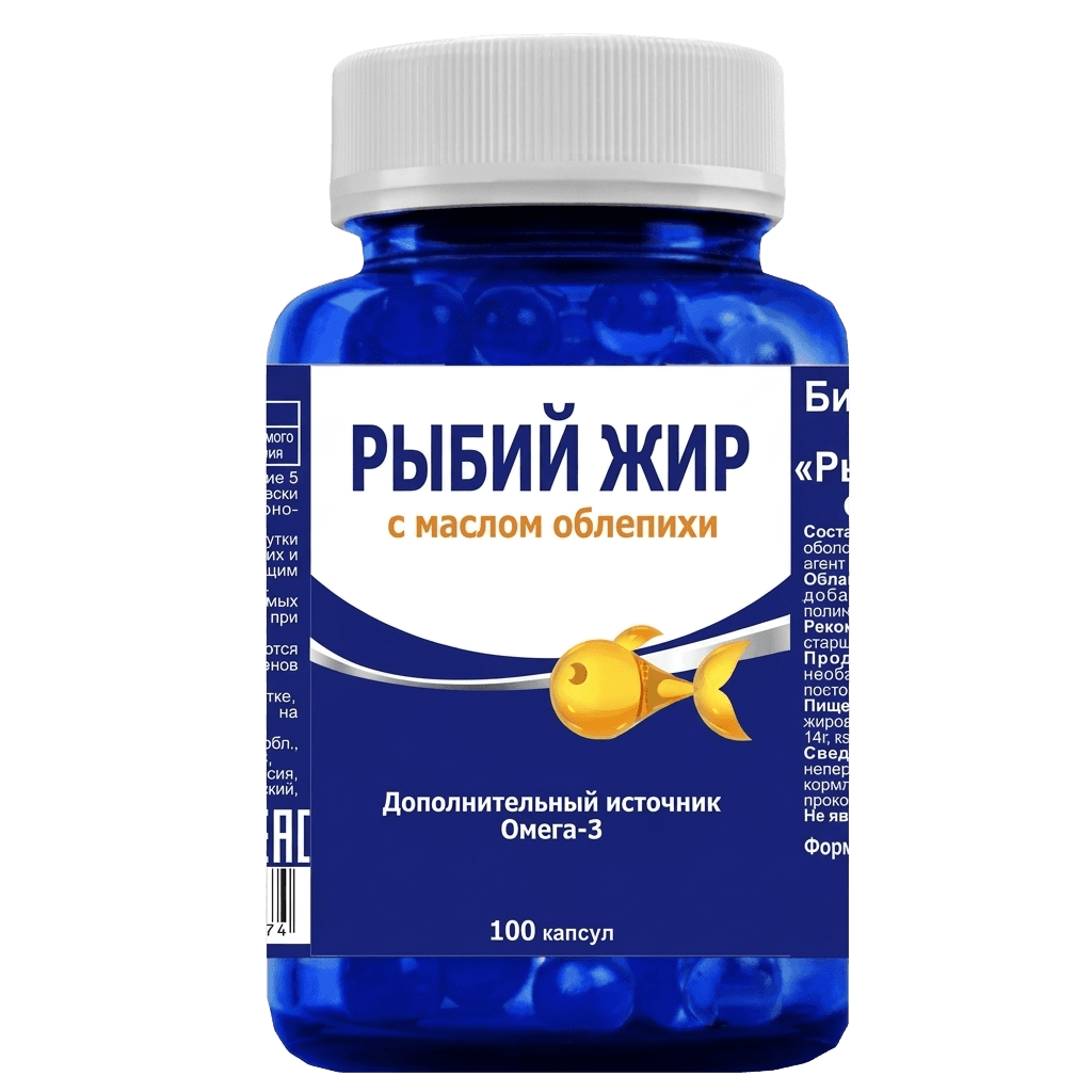 Рыбий жир с маслом облепихи, 370 мг, капс. №100