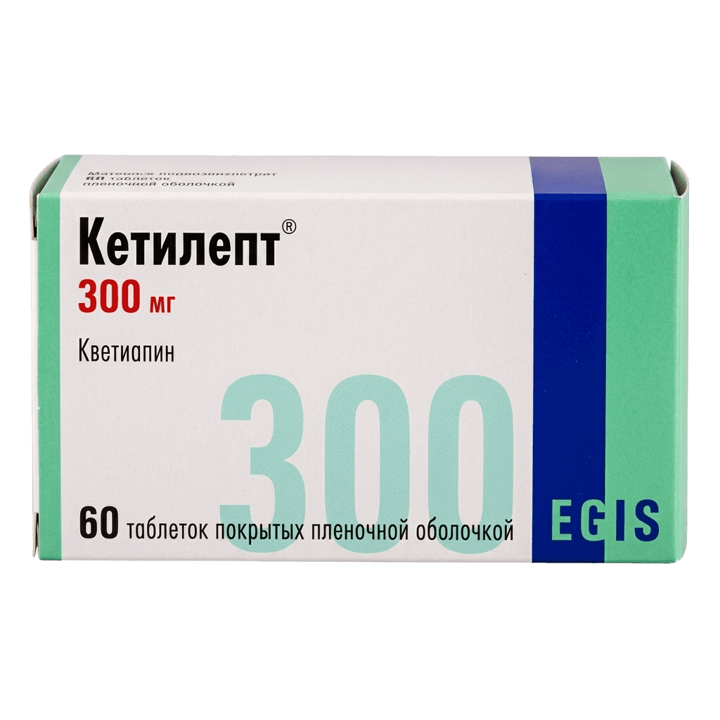 Кетилепт, 300 мг, таб. №60