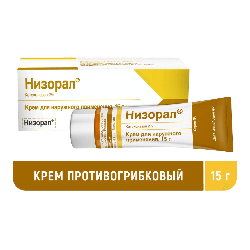 Низорал, 2% 15 г, крем, №1