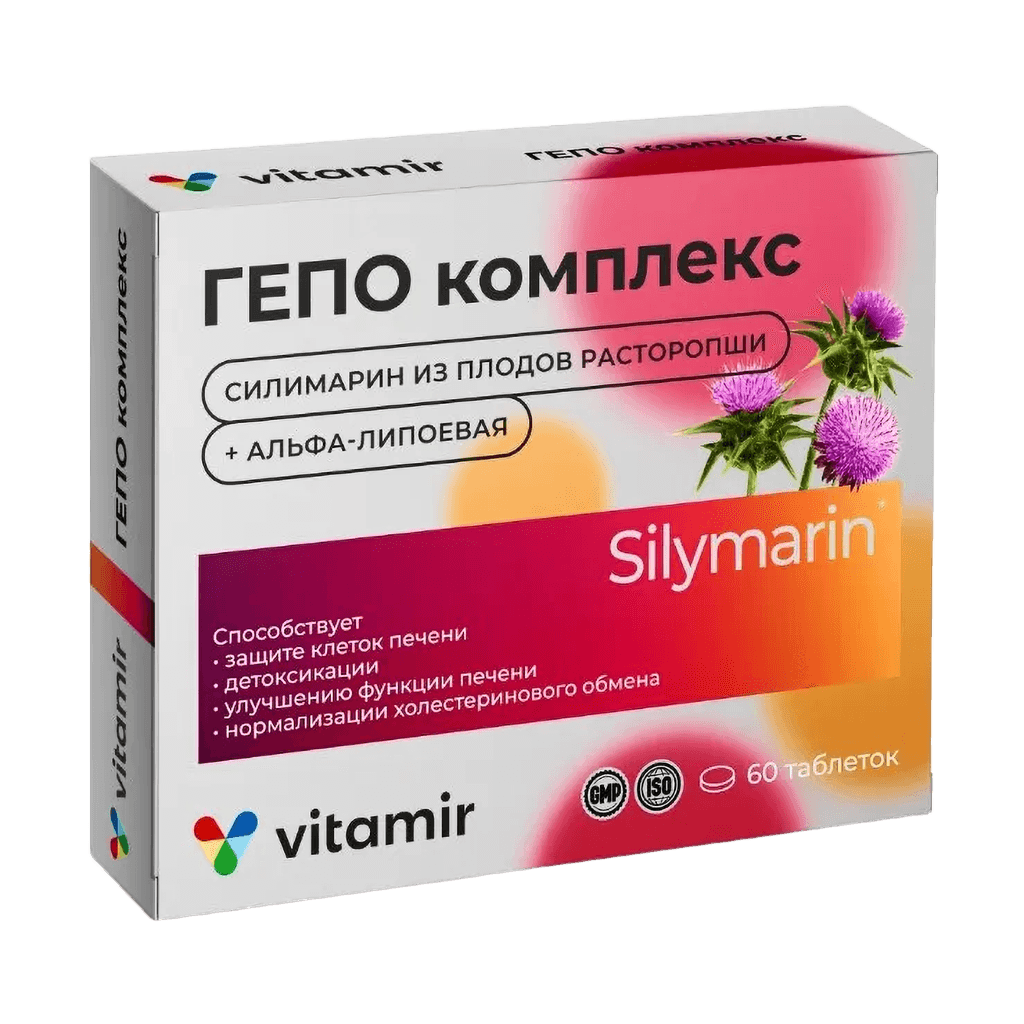 Гепо-комплекс, таб. №60