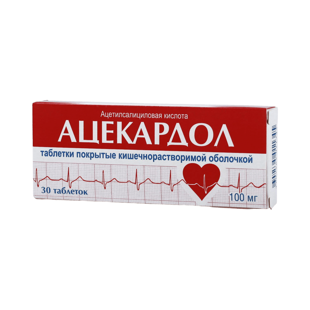Ацекардол, 100 мг, таб. №30