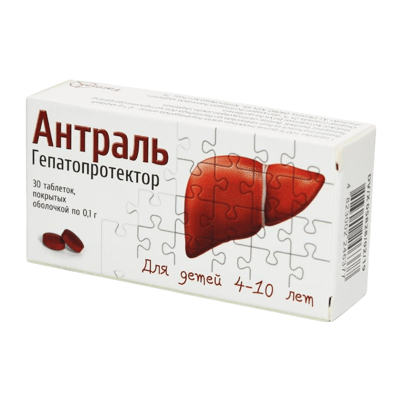 Антраль, 0,1 г, таб. №30