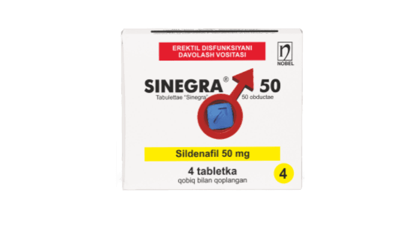 Синегра, 50 мг, таб. №4