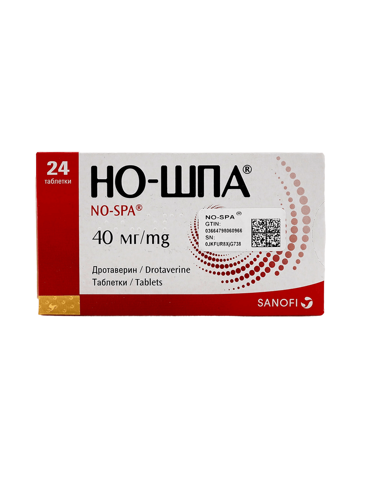 Но-Шпа, 40 мг, таб. №24